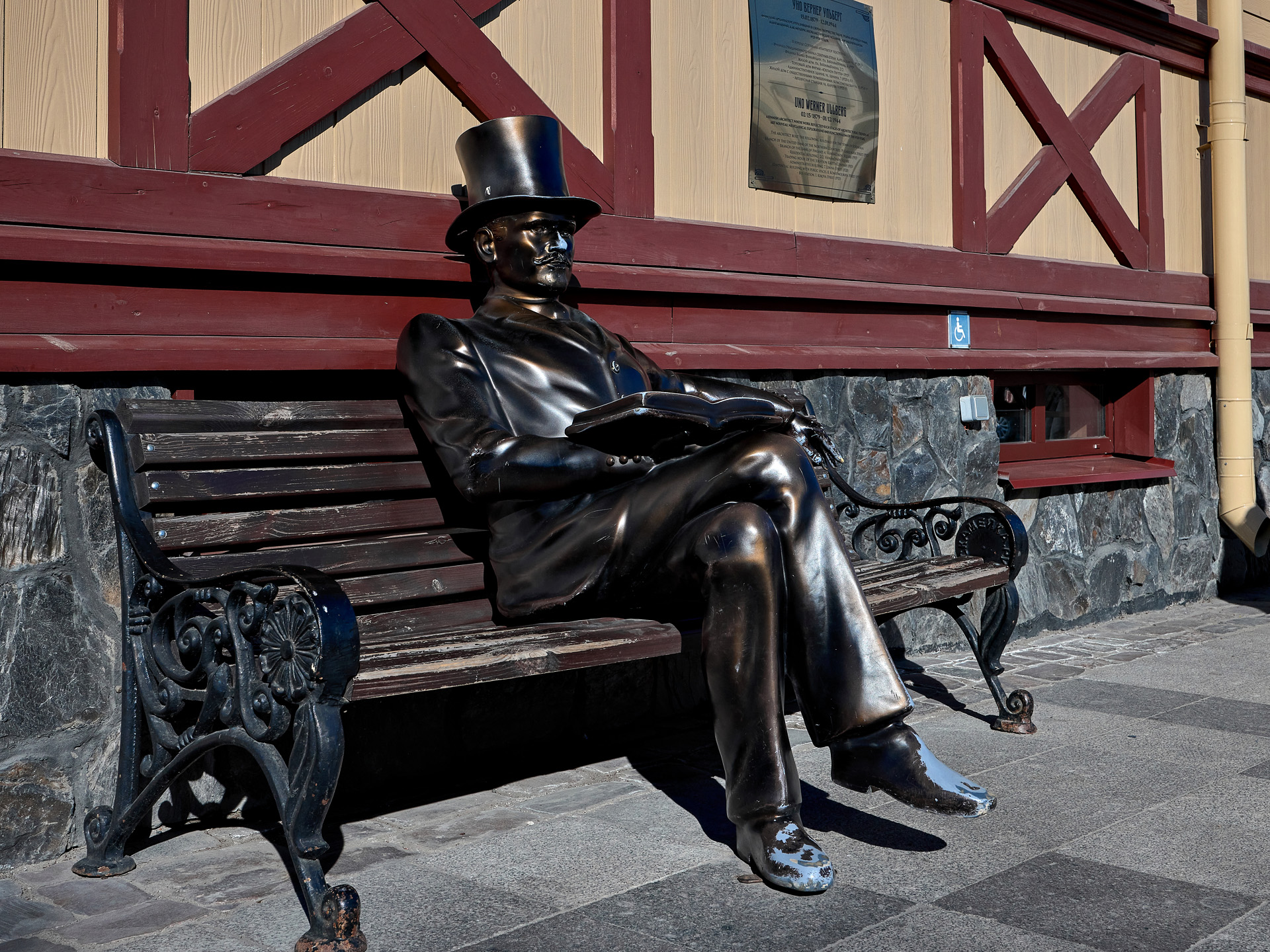 2 в 1: Петербург, Рускеала, Кижи, Валаам