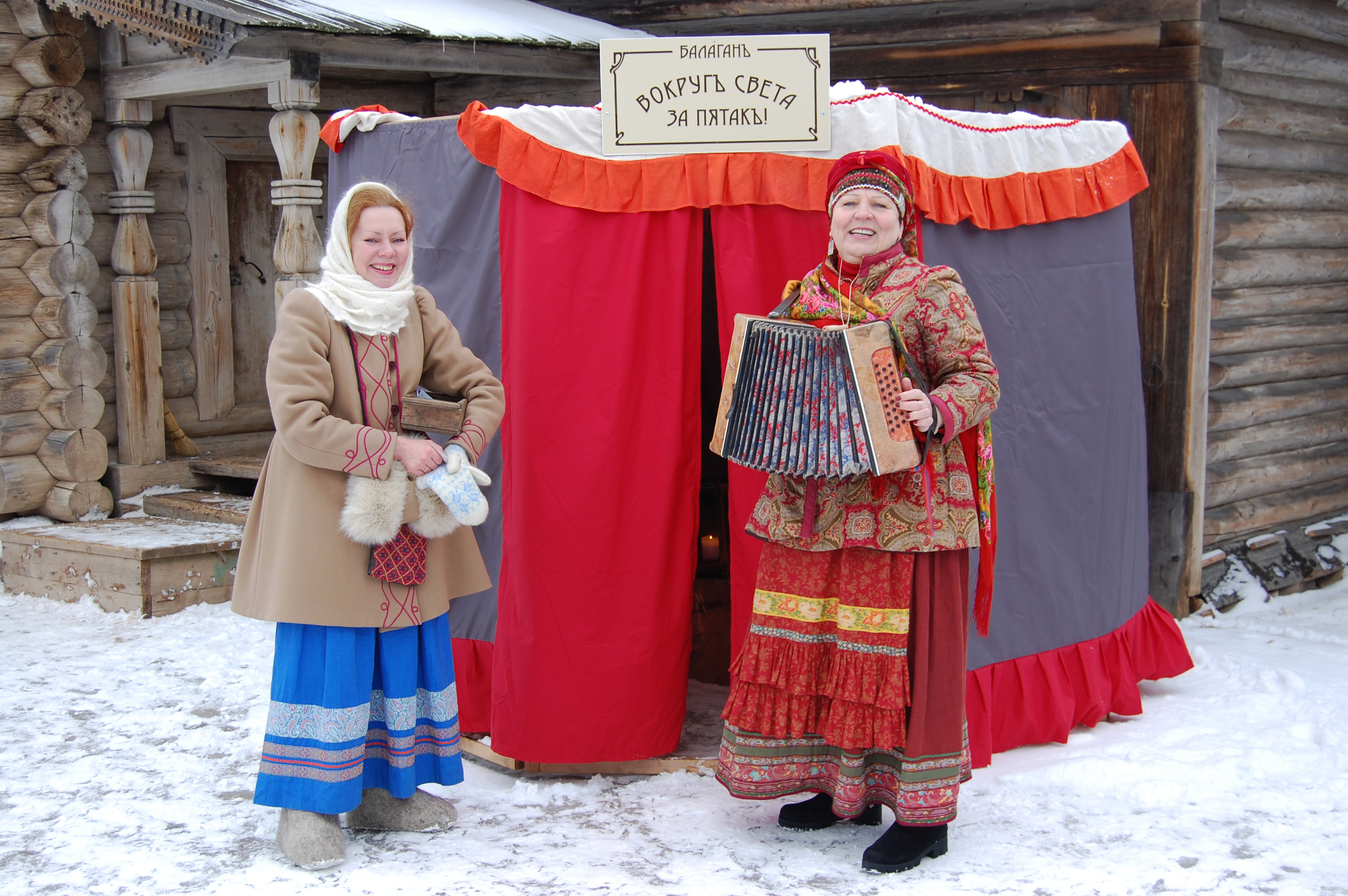 Сказочное Новогодье в Великом Новгороде и Старой Руссе