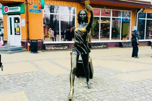 Зеленоградск