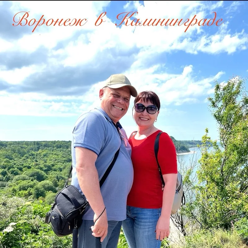 Фото из отзыва — Владимир Арсентьев