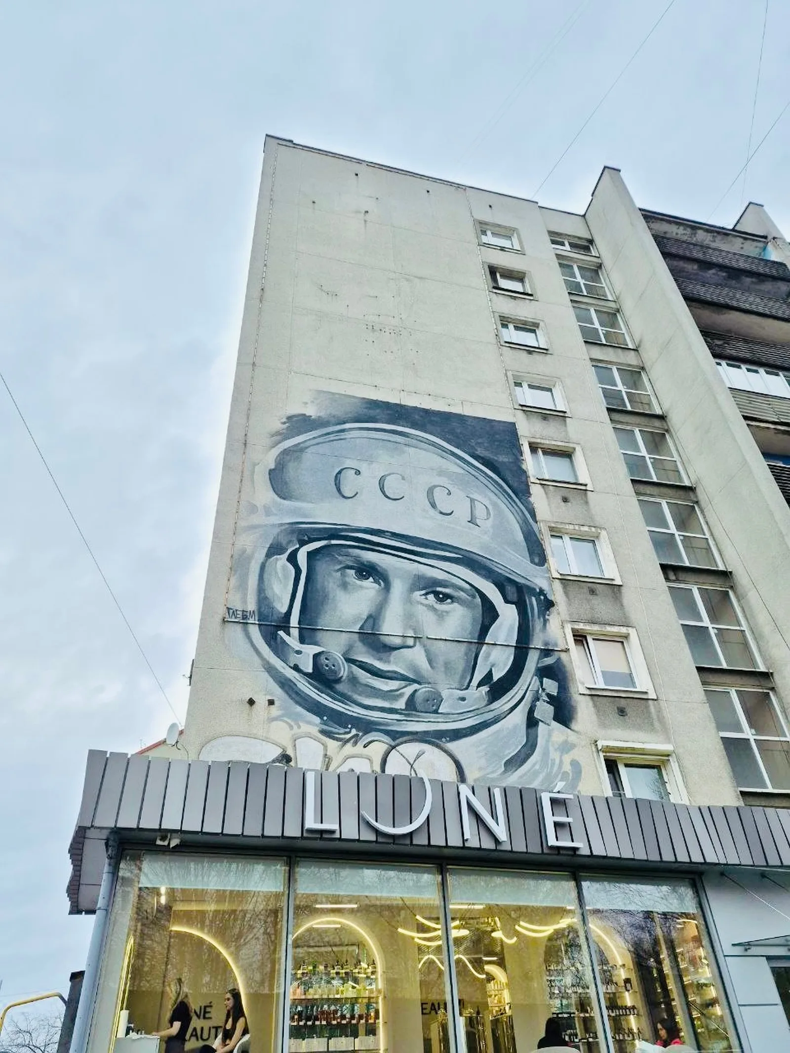 Пешеходная квест-экскурсия «От богатырей до космонавтов» — фото 5