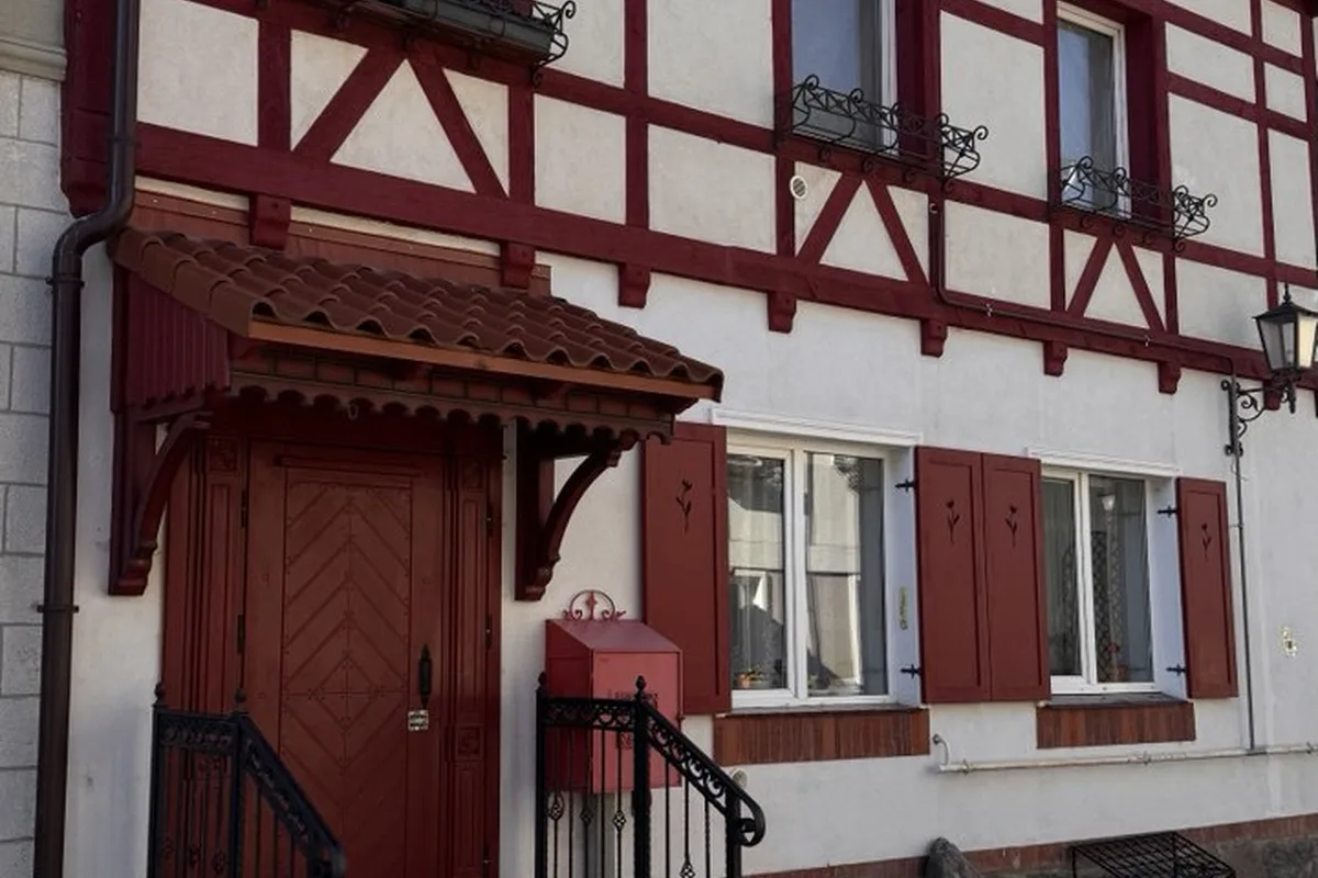 Железнодорожный