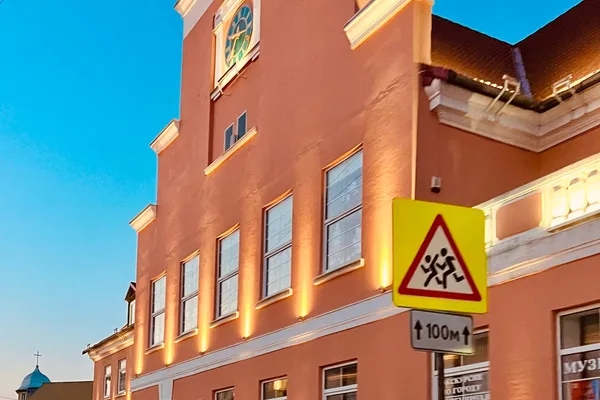 Гвардейск Ратуша