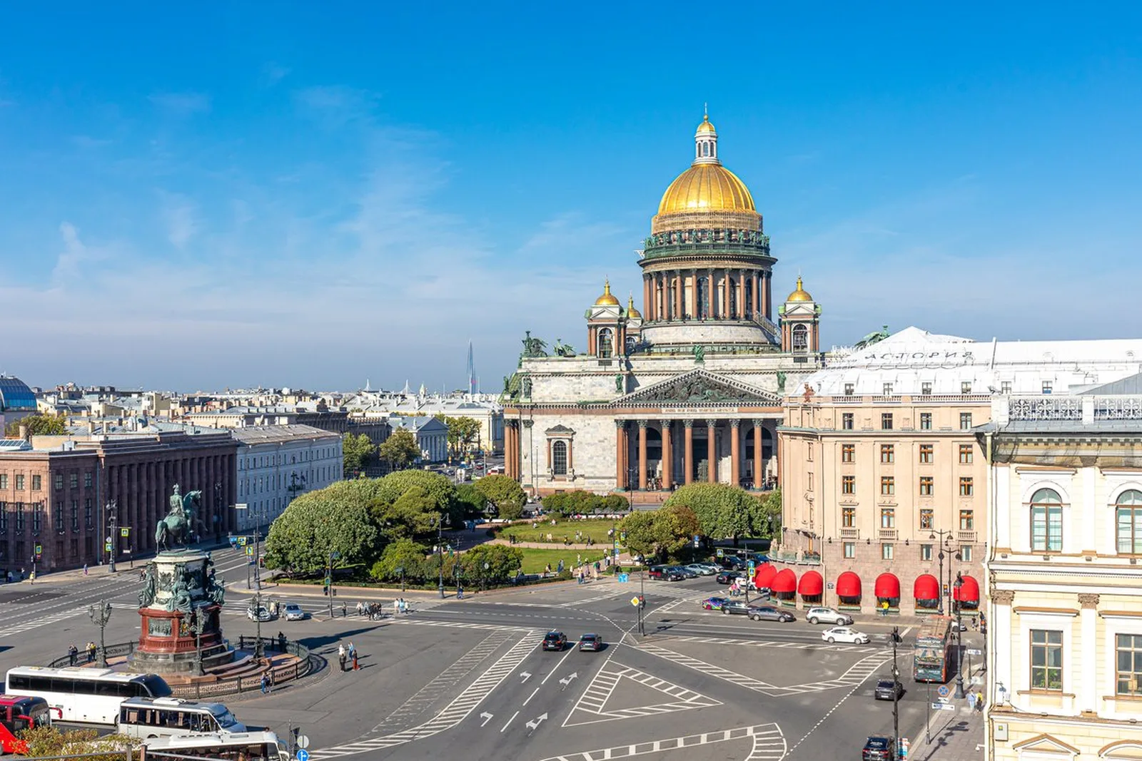 Экскурсия в Юсуповский дворец + Исаакиевский собор — фото 2