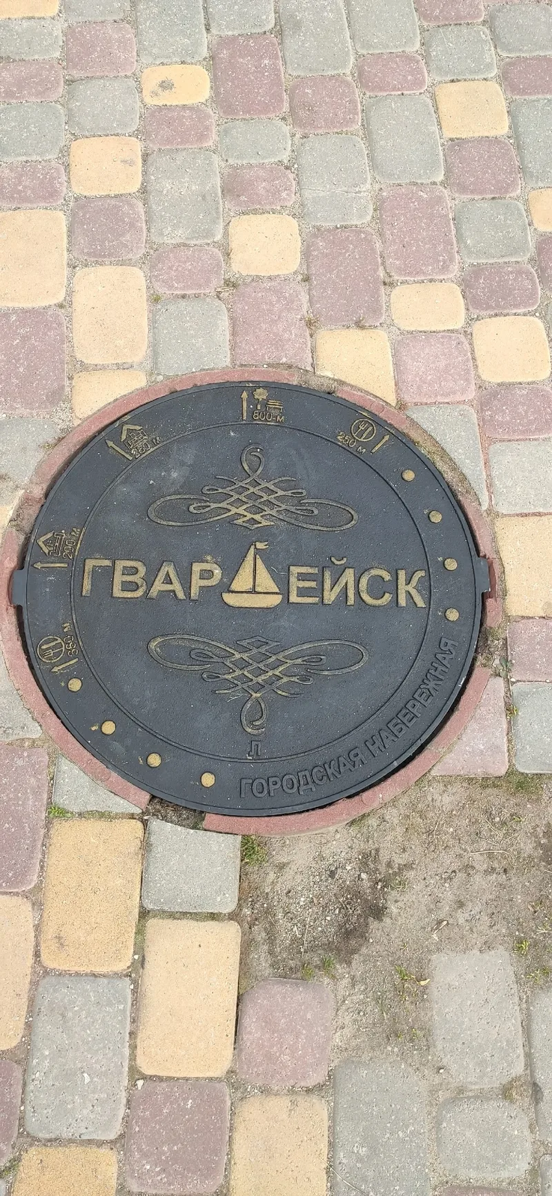 Фото из отзыва — Максим Васильев