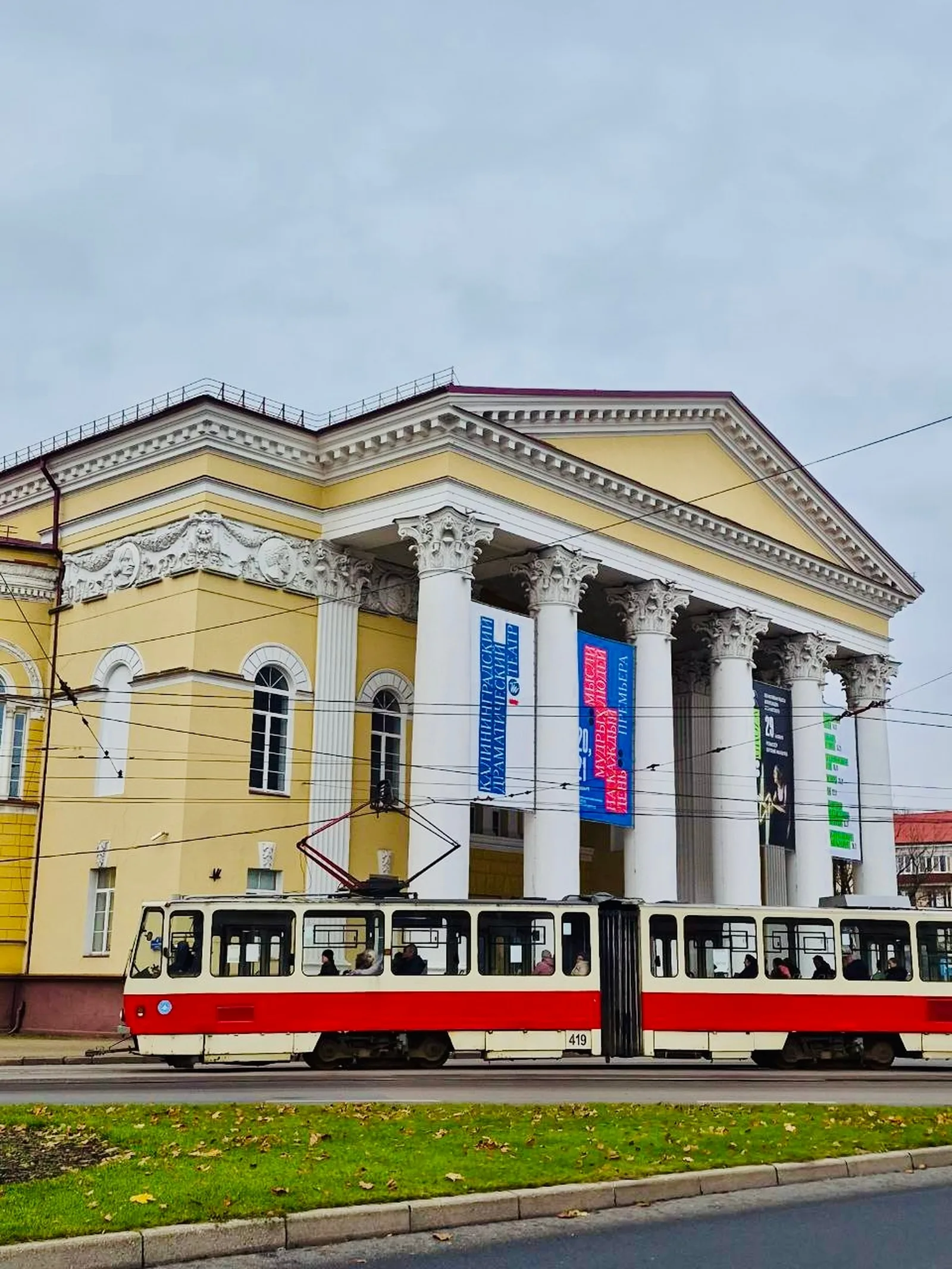 Пешеходная квест-экскурсия «От богатырей до космонавтов» — фото 3