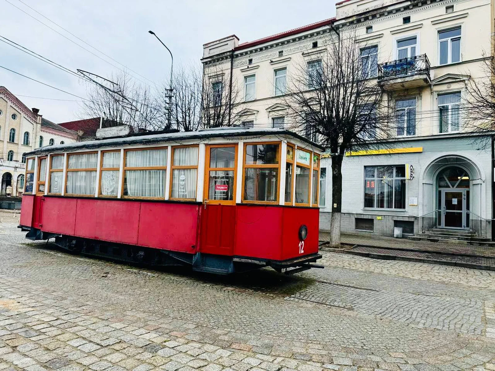 Советск трамвай