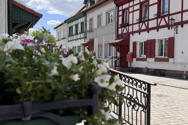 Железнодорожный