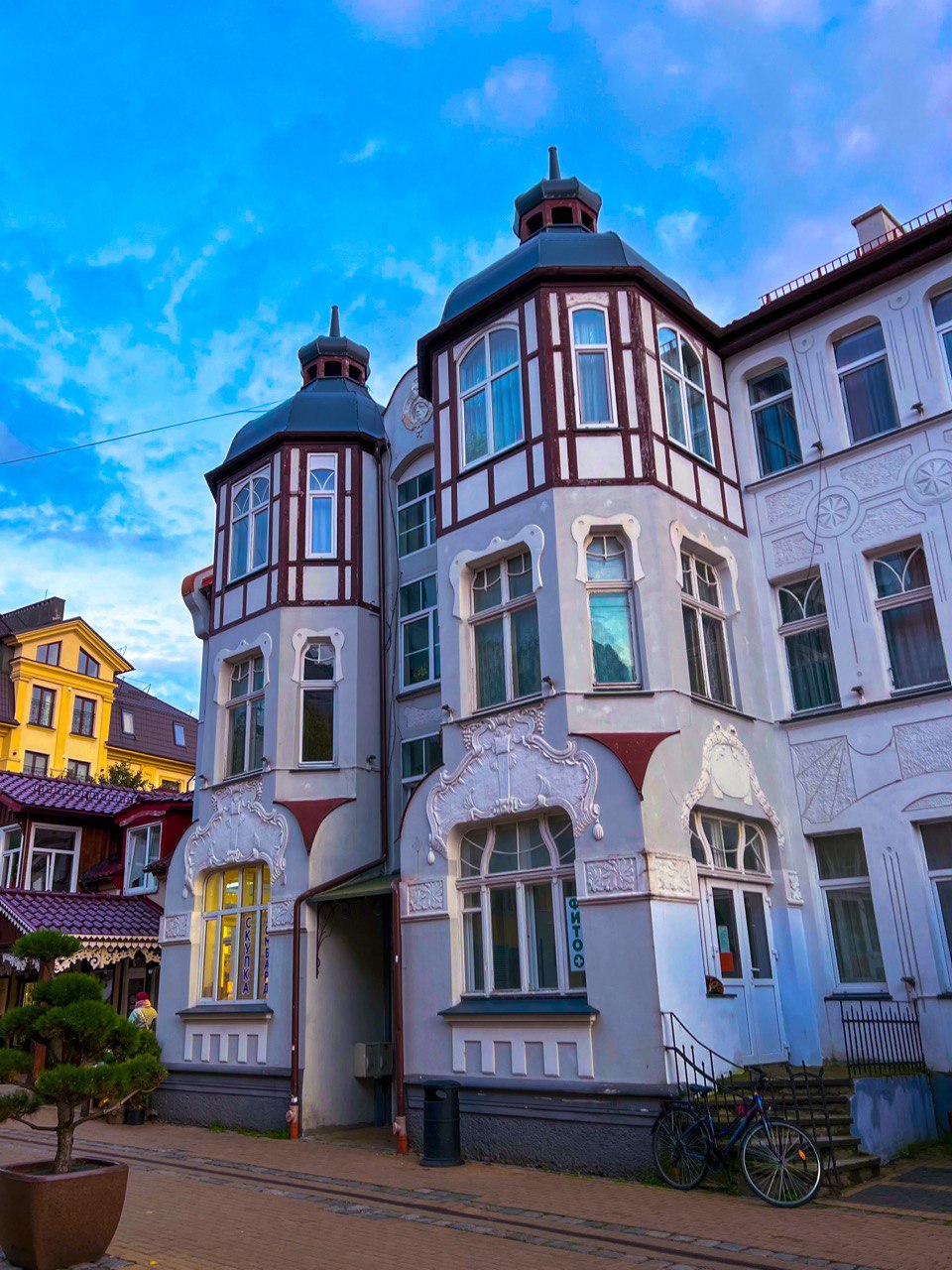 лидмагнитфото1