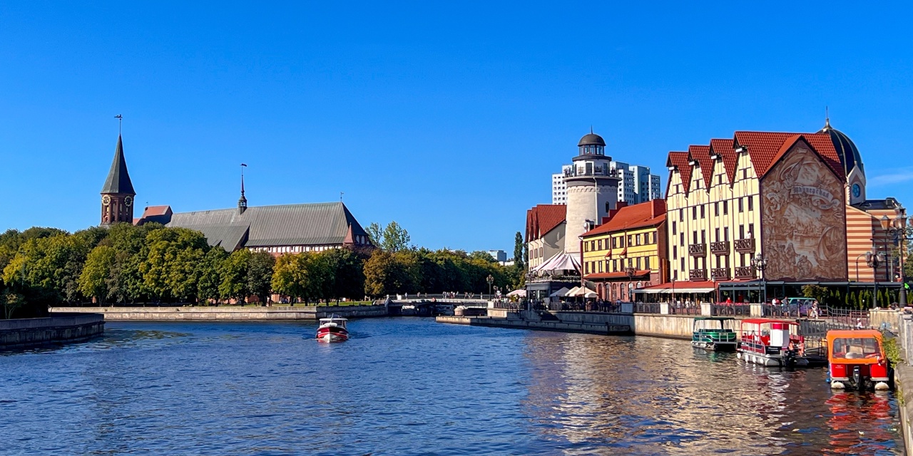 Обзорная экскурсия «В поисках хомлинов» .