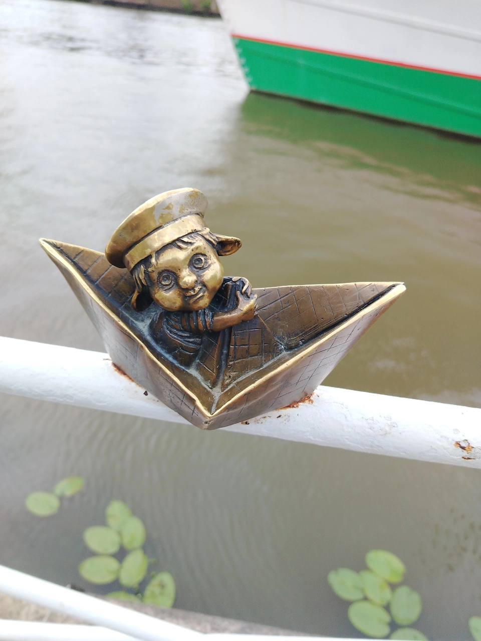 Обзорная экскурсия «В поисках хомлинов» .