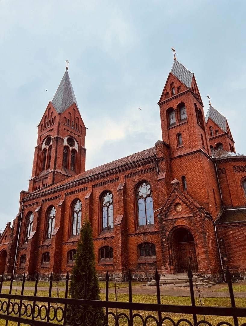 «Два города — две судьбы: Инстербург и Гумбиннен (Черняховск-Гусев)»